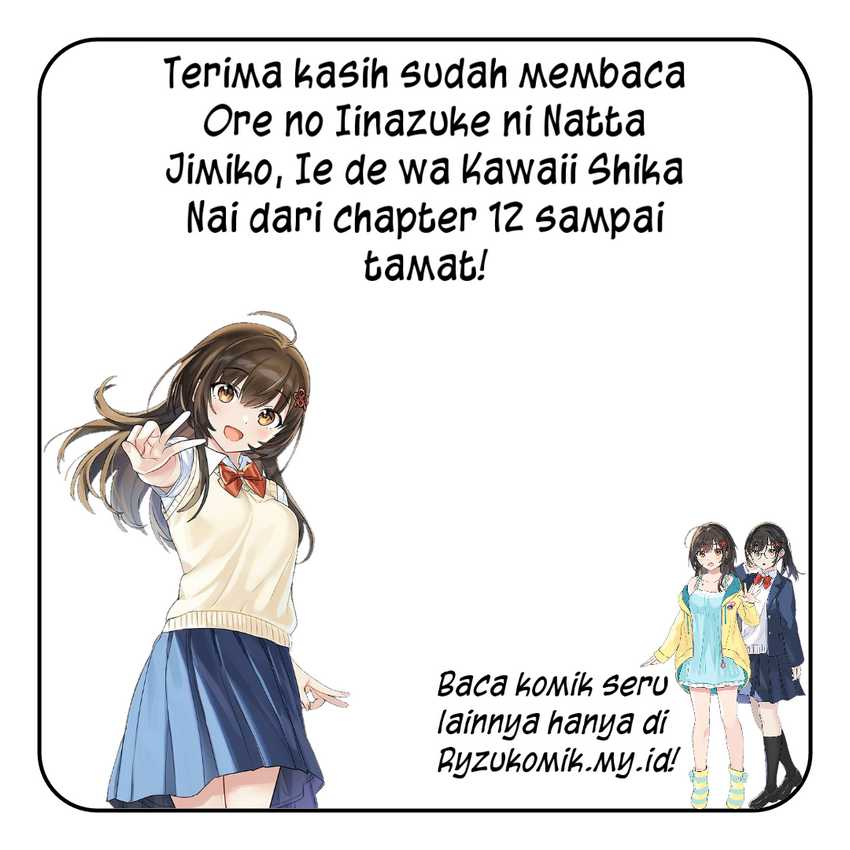 Ore no Iinazuke ni Natta Jimiko, Ie de wa Kawaii Shika Nai! Chapter 20 Gambar 30