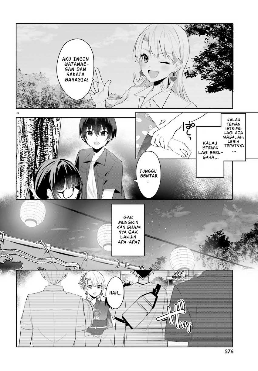 Ore no Iinazuke ni Natta Jimiko, Ie de wa Kawaii Shika Nai! Chapter 20 Gambar 5
