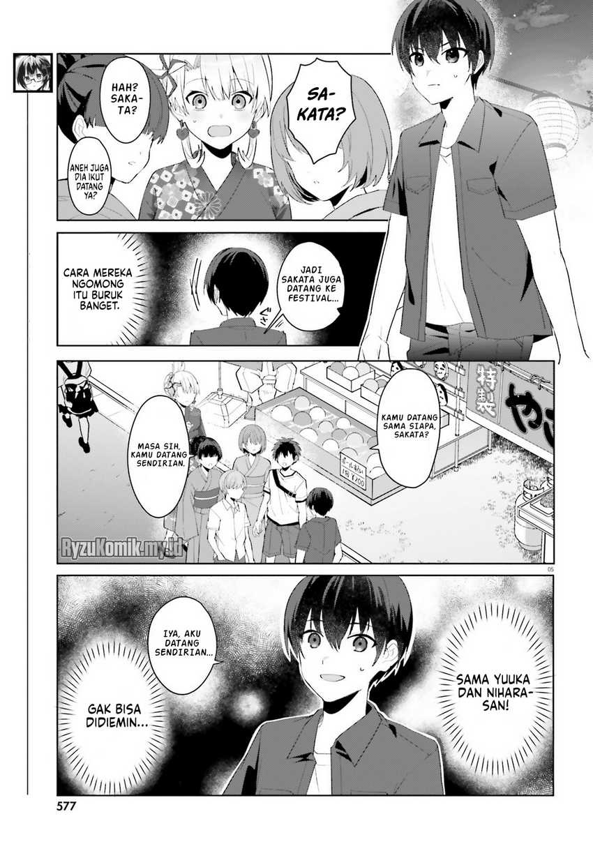 Ore no Iinazuke ni Natta Jimiko, Ie de wa Kawaii Shika Nai! Chapter 20 Gambar 6