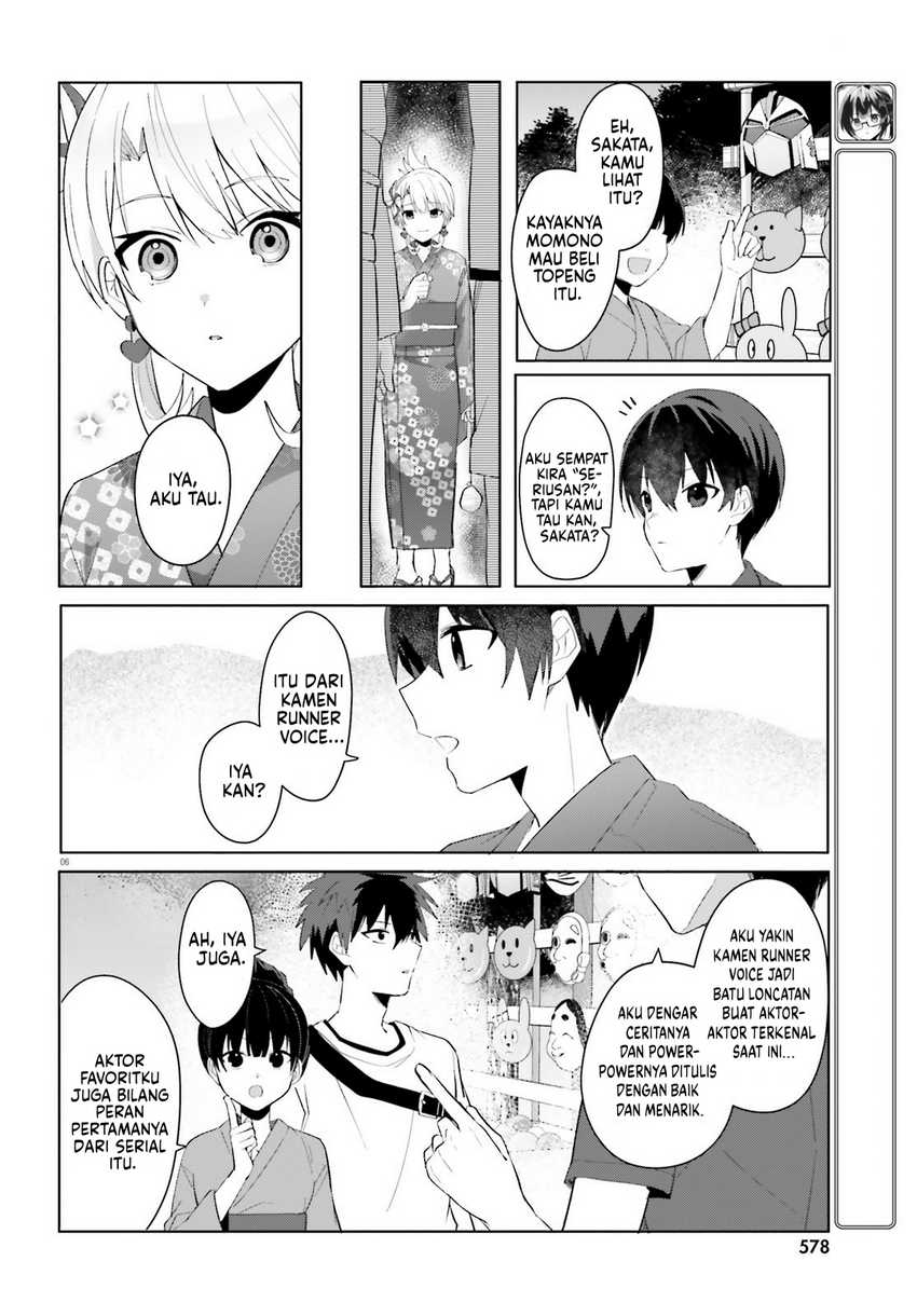 Ore no Iinazuke ni Natta Jimiko, Ie de wa Kawaii Shika Nai! Chapter 20 Gambar 7
