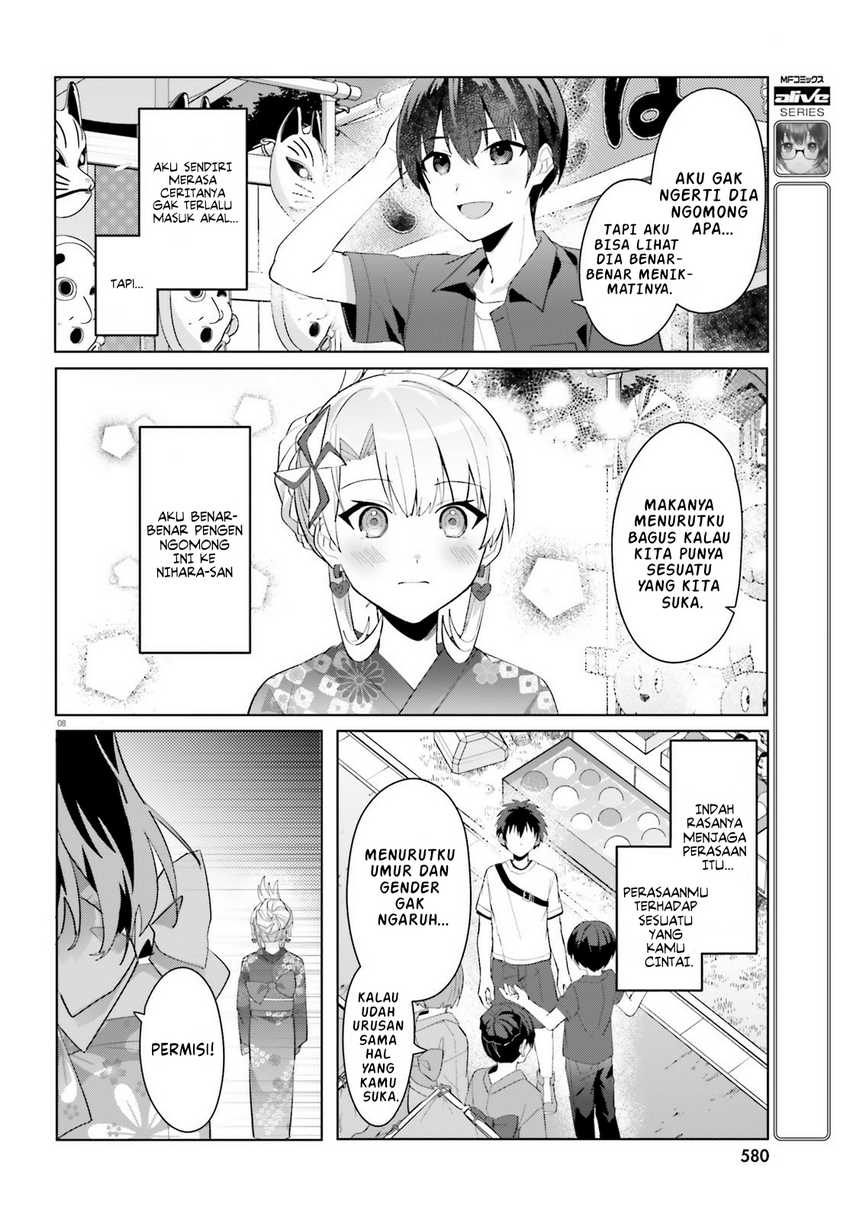 Ore no Iinazuke ni Natta Jimiko, Ie de wa Kawaii Shika Nai! Chapter 20 Gambar 9