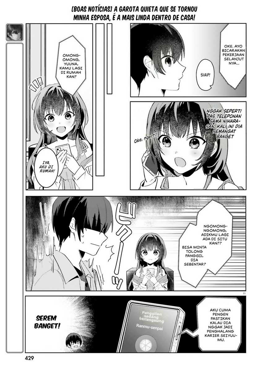 Ore no Iinazuke ni Natta Jimiko, Ie de wa Kawaii Shika Nai! Chapter 21 Gambar 12