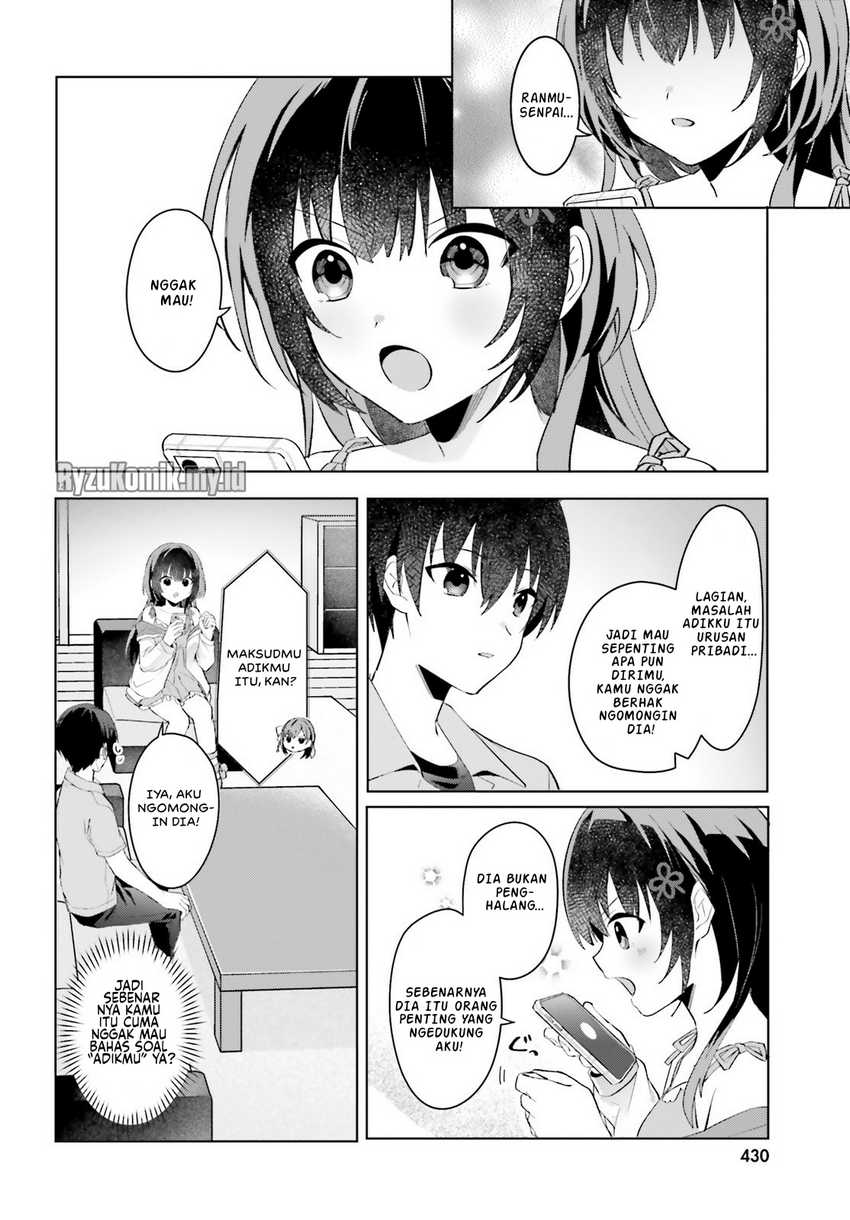 Ore no Iinazuke ni Natta Jimiko, Ie de wa Kawaii Shika Nai! Chapter 21 Gambar 13