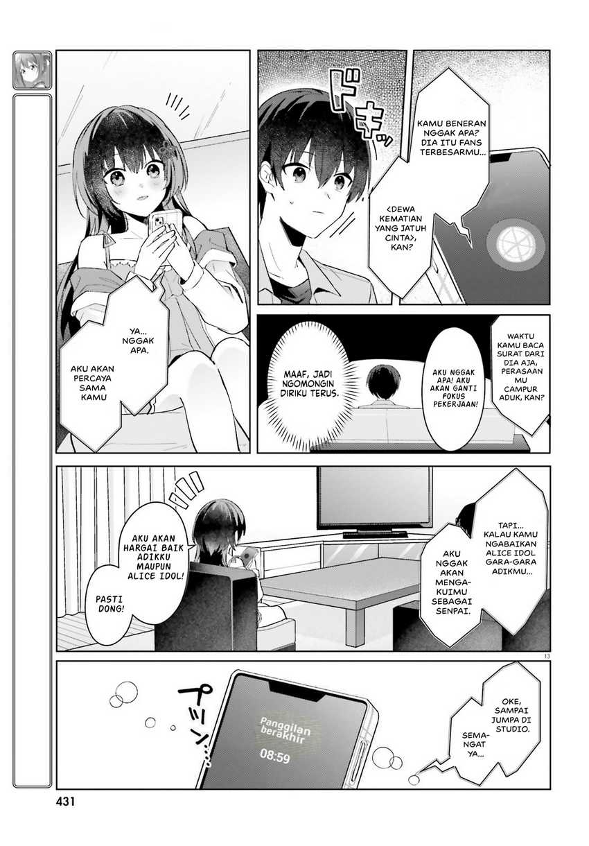 Ore no Iinazuke ni Natta Jimiko, Ie de wa Kawaii Shika Nai! Chapter 21 Gambar 14