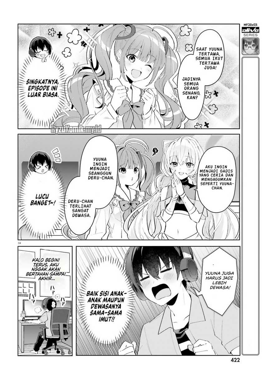 Ore no Iinazuke ni Natta Jimiko, Ie de wa Kawaii Shika Nai! Chapter 21 Gambar 5