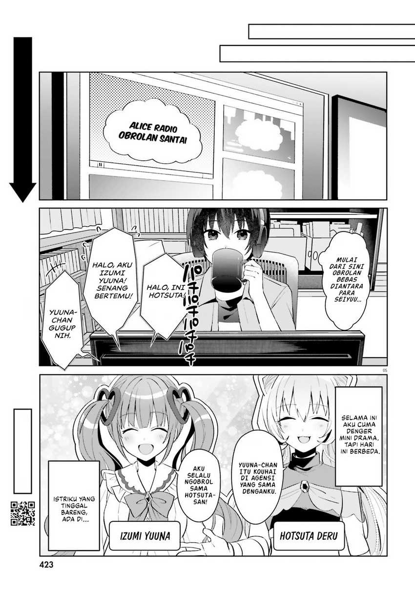 Ore no Iinazuke ni Natta Jimiko, Ie de wa Kawaii Shika Nai! Chapter 21 Gambar 6