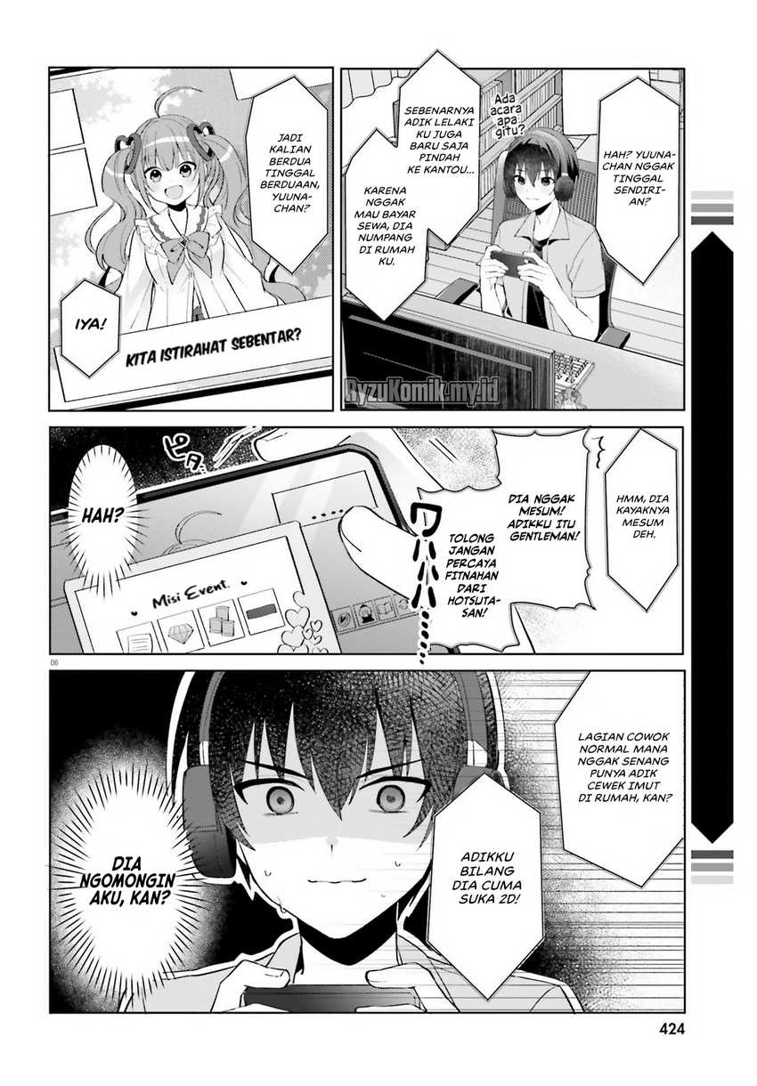 Ore no Iinazuke ni Natta Jimiko, Ie de wa Kawaii Shika Nai! Chapter 21 Gambar 7