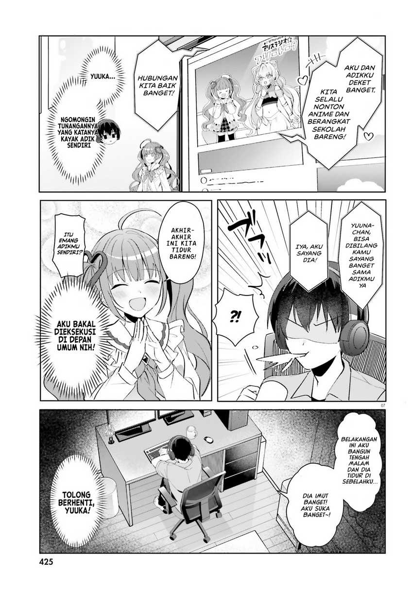 Ore no Iinazuke ni Natta Jimiko, Ie de wa Kawaii Shika Nai! Chapter 21 Gambar 8