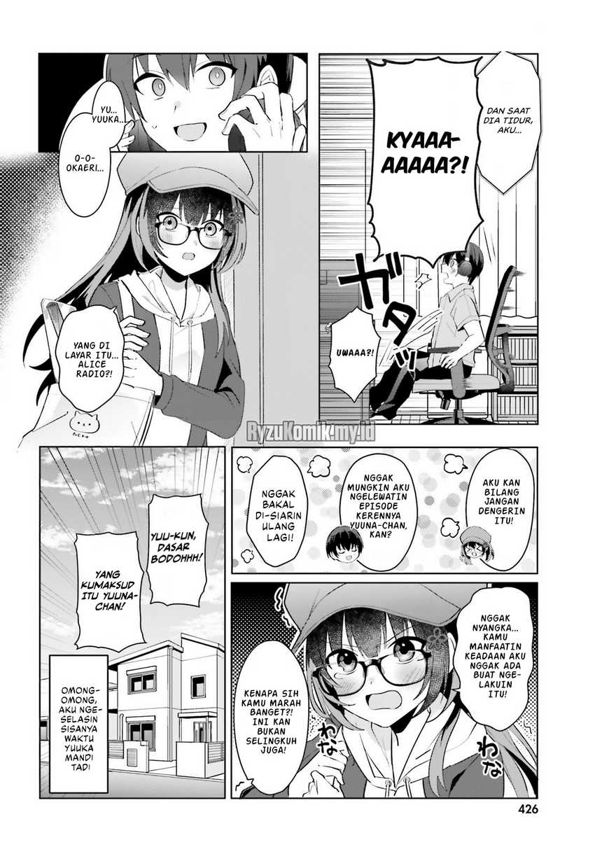 Ore no Iinazuke ni Natta Jimiko, Ie de wa Kawaii Shika Nai! Chapter 21 Gambar 9