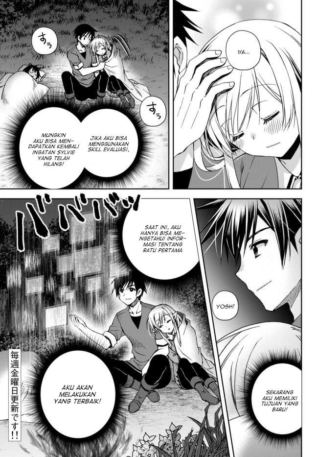 Ore no Kantei Skill ga Cheat Sugite Chapter 4.3 Gambar 12