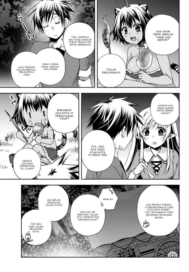 Baca Manga Ore no Kantei Skill ga Cheat Sugite Chapter 4.3 Gambar 2