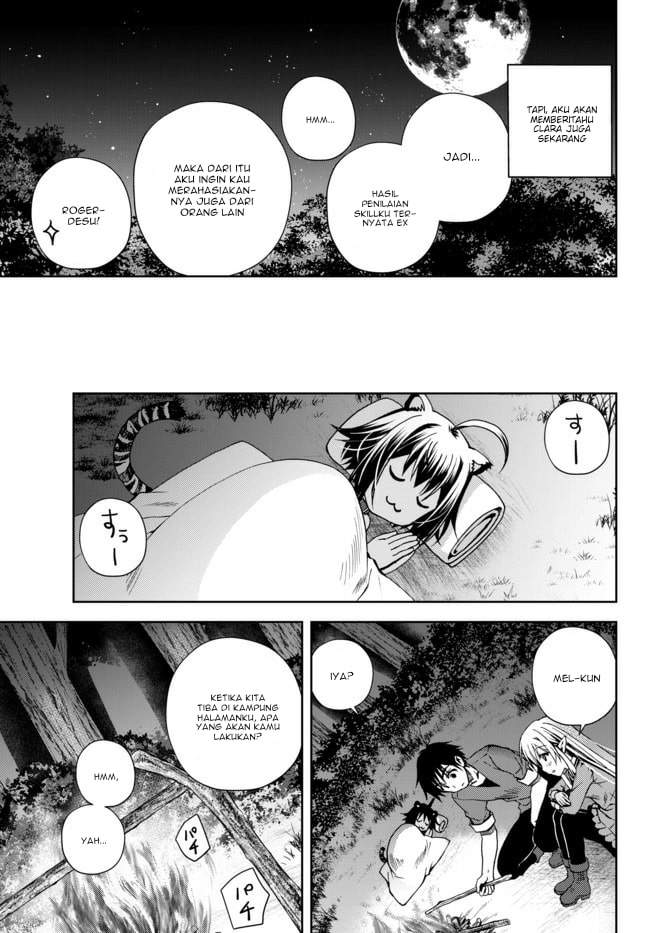 Ore no Kantei Skill ga Cheat Sugite Chapter 4.3 Gambar 6