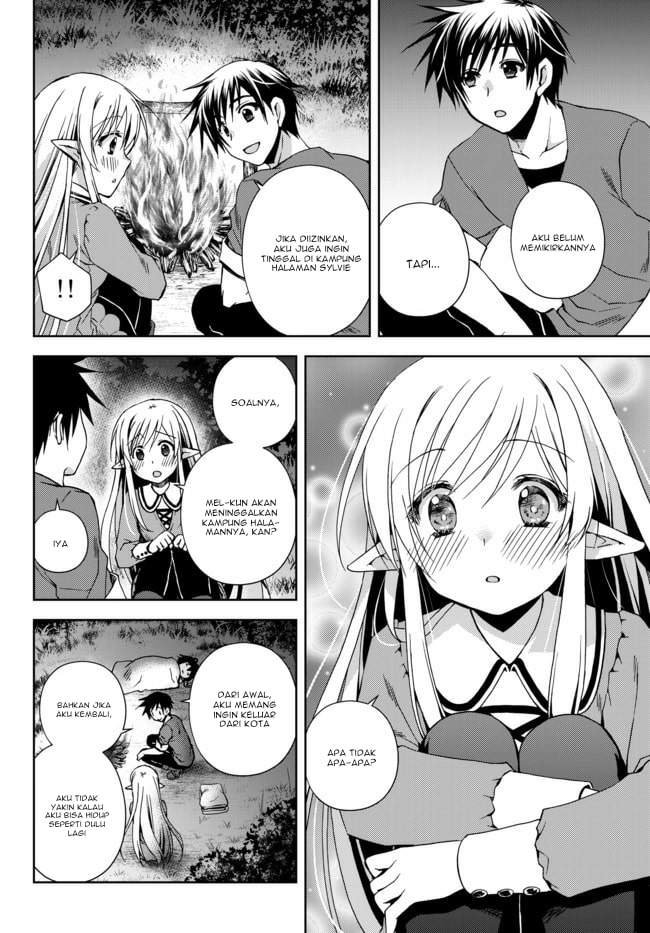 Ore no Kantei Skill ga Cheat Sugite Chapter 4.3 Gambar 7
