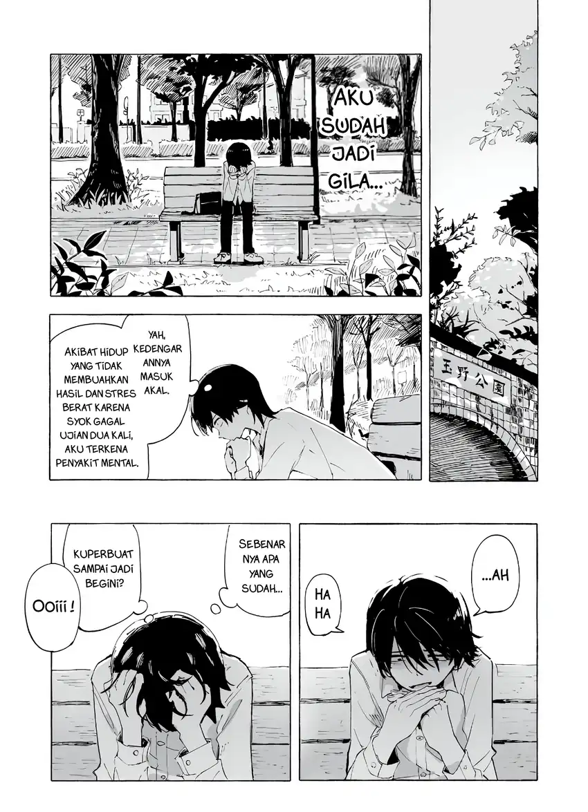 Ore no Kasu Mitaina Jinsei wa Zenbu Tanuki no sei Chapter 1 Gambar 14