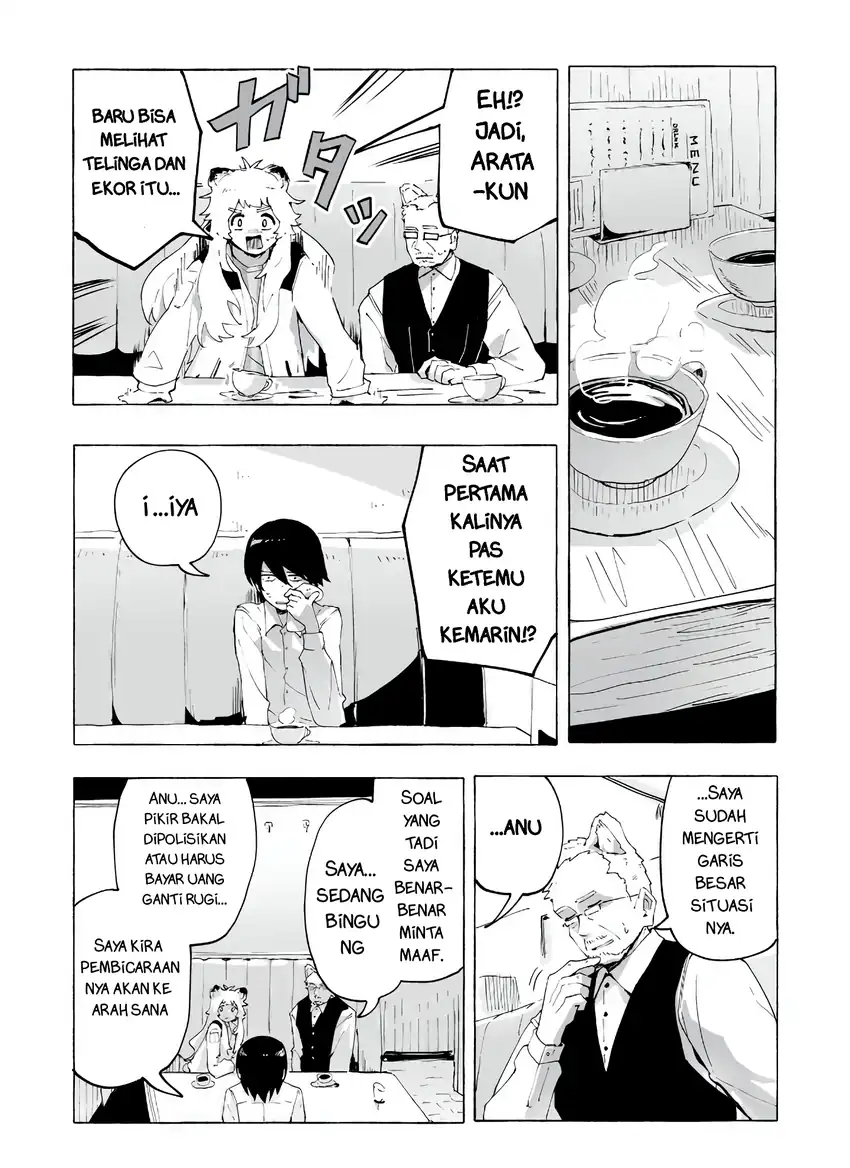 Ore no Kasu Mitaina Jinsei wa Zenbu Tanuki no sei Chapter 1 Gambar 24