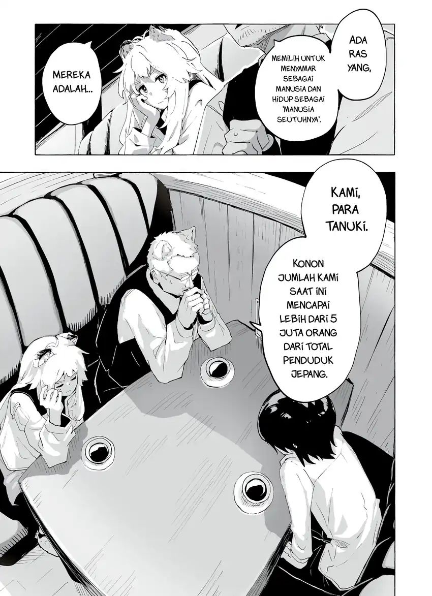 Ore no Kasu Mitaina Jinsei wa Zenbu Tanuki no sei Chapter 1 Gambar 27