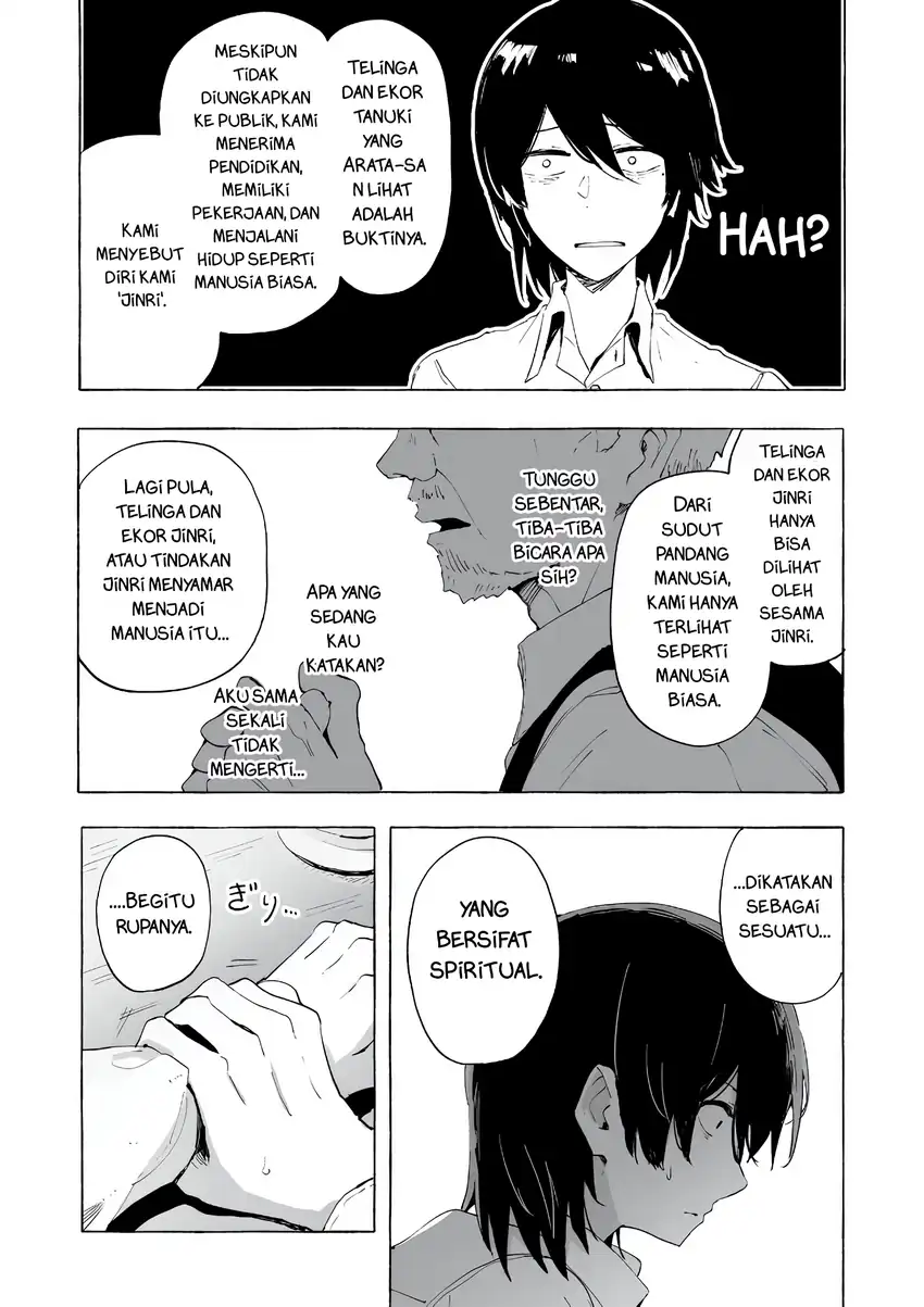 Ore no Kasu Mitaina Jinsei wa Zenbu Tanuki no sei Chapter 1 Gambar 28