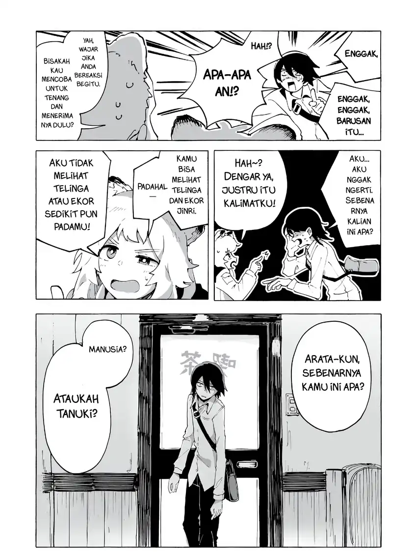 Ore no Kasu Mitaina Jinsei wa Zenbu Tanuki no sei Chapter 1 Gambar 33