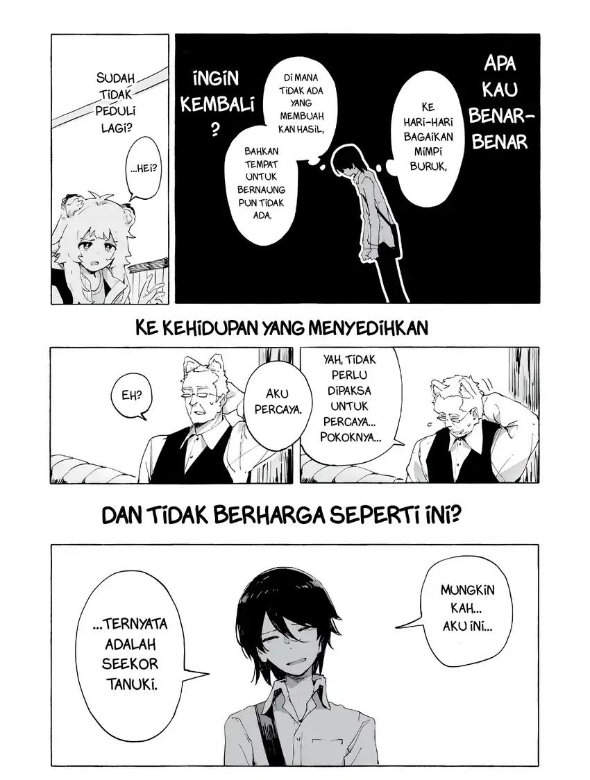 Ore no Kasu Mitaina Jinsei wa Zenbu Tanuki no sei Chapter 1 Gambar 35