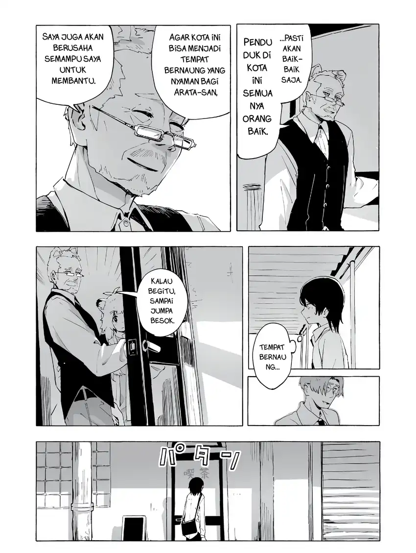 Ore no Kasu Mitaina Jinsei wa Zenbu Tanuki no sei Chapter 1 Gambar 37