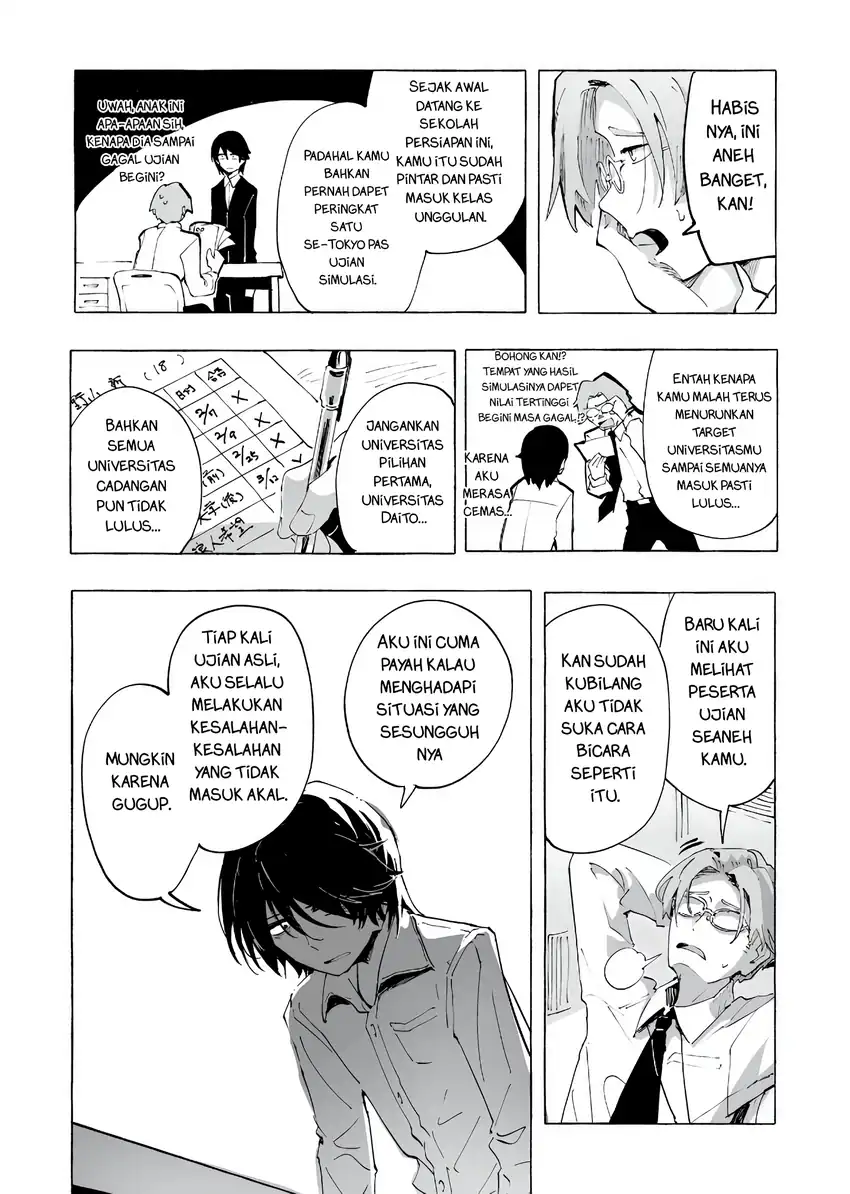 Ore no Kasu Mitaina Jinsei wa Zenbu Tanuki no sei Chapter 1 Gambar 4