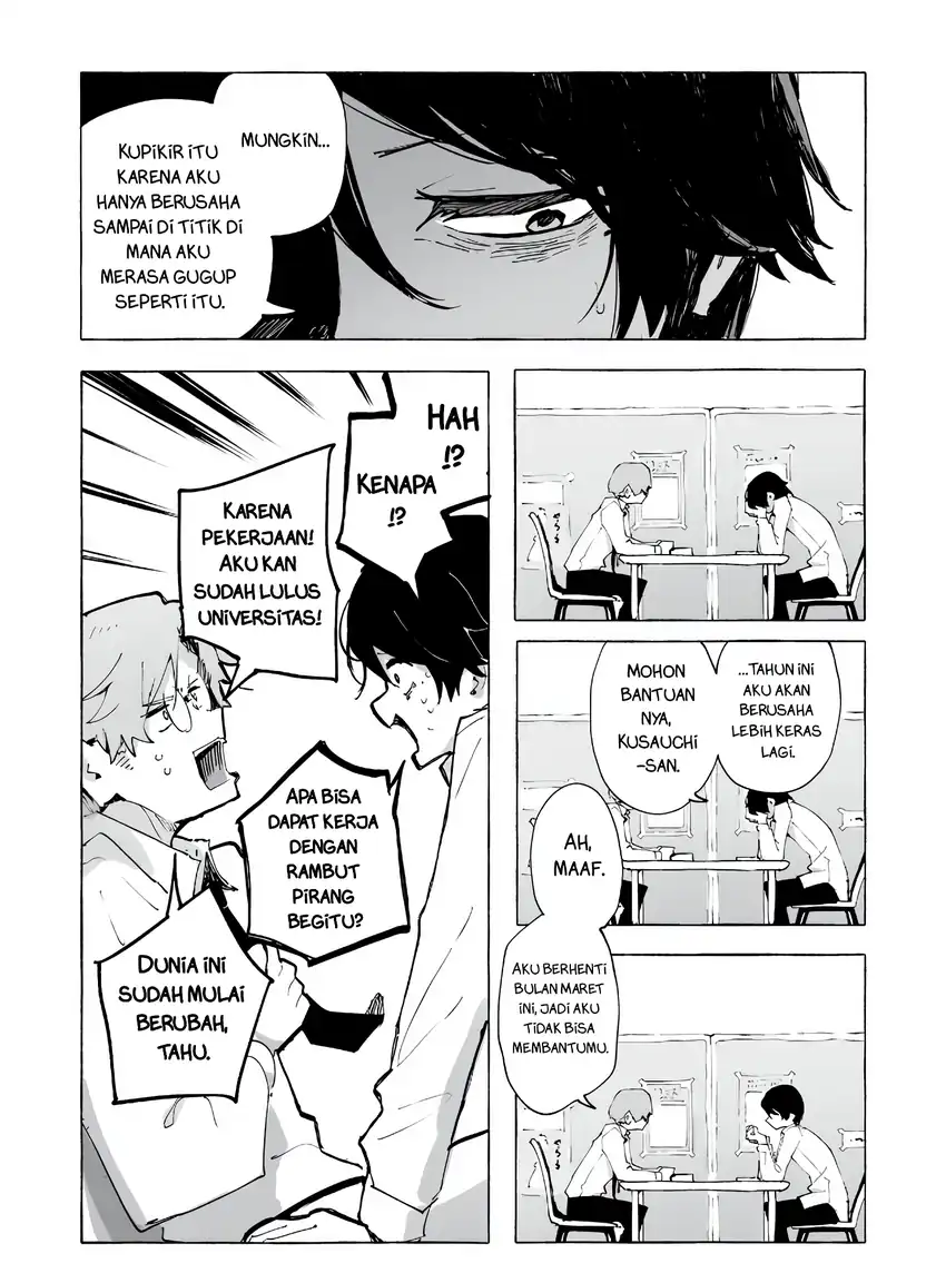 Ore no Kasu Mitaina Jinsei wa Zenbu Tanuki no sei Chapter 1 Gambar 5