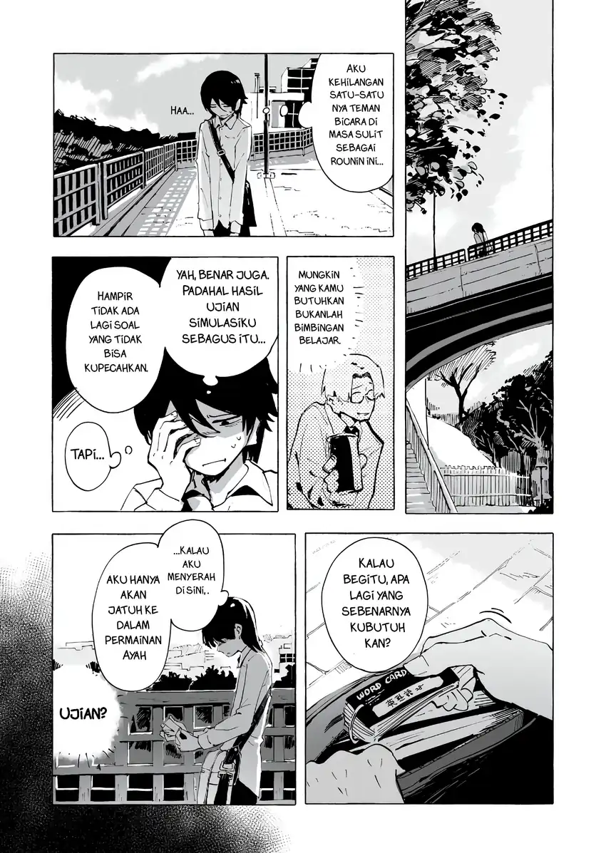 Ore no Kasu Mitaina Jinsei wa Zenbu Tanuki no sei Chapter 1 Gambar 9