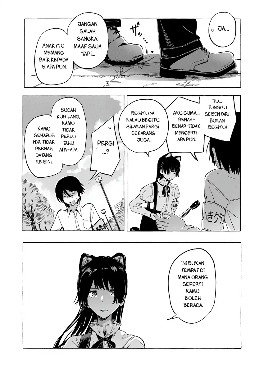 Ore no Kasu Mitaina Jinsei wa Zenbu Tanuki no sei Chapter 2.1 Gambar 14