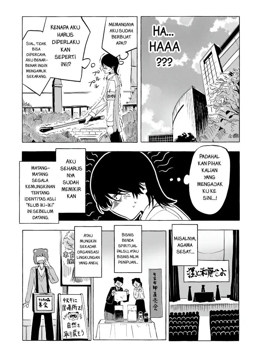 Ore no Kasu Mitaina Jinsei wa Zenbu Tanuki no sei Chapter 2.1 Gambar 15