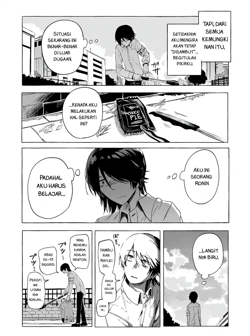 Ore no Kasu Mitaina Jinsei wa Zenbu Tanuki no sei Chapter 2.1 Gambar 16