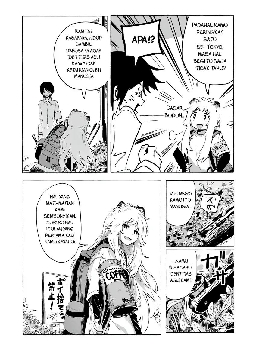 Ore no Kasu Mitaina Jinsei wa Zenbu Tanuki no sei Chapter 2.1 Gambar 18