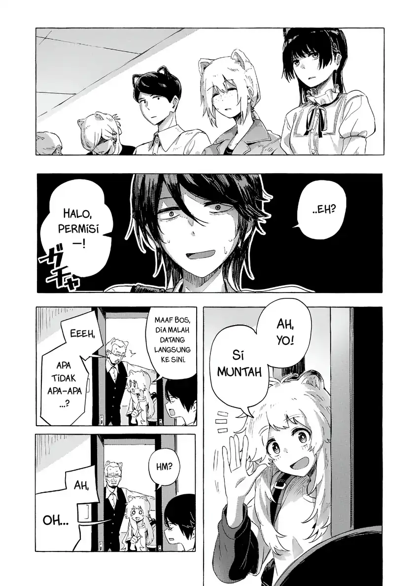 Ore no Kasu Mitaina Jinsei wa Zenbu Tanuki no sei Chapter 2.1 Gambar 5