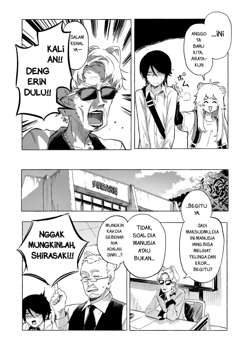 Ore no Kasu Mitaina Jinsei wa Zenbu Tanuki no sei Chapter 2.1 Gambar 6