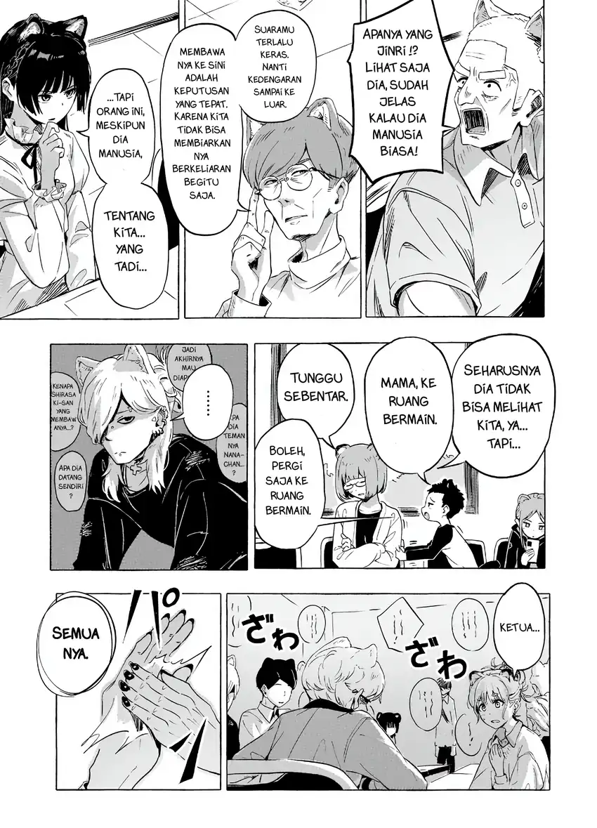 Ore no Kasu Mitaina Jinsei wa Zenbu Tanuki no sei Chapter 2.1 Gambar 7