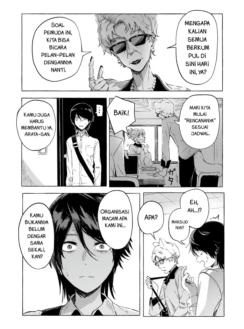 Ore no Kasu Mitaina Jinsei wa Zenbu Tanuki no sei Chapter 2.1 Gambar 8