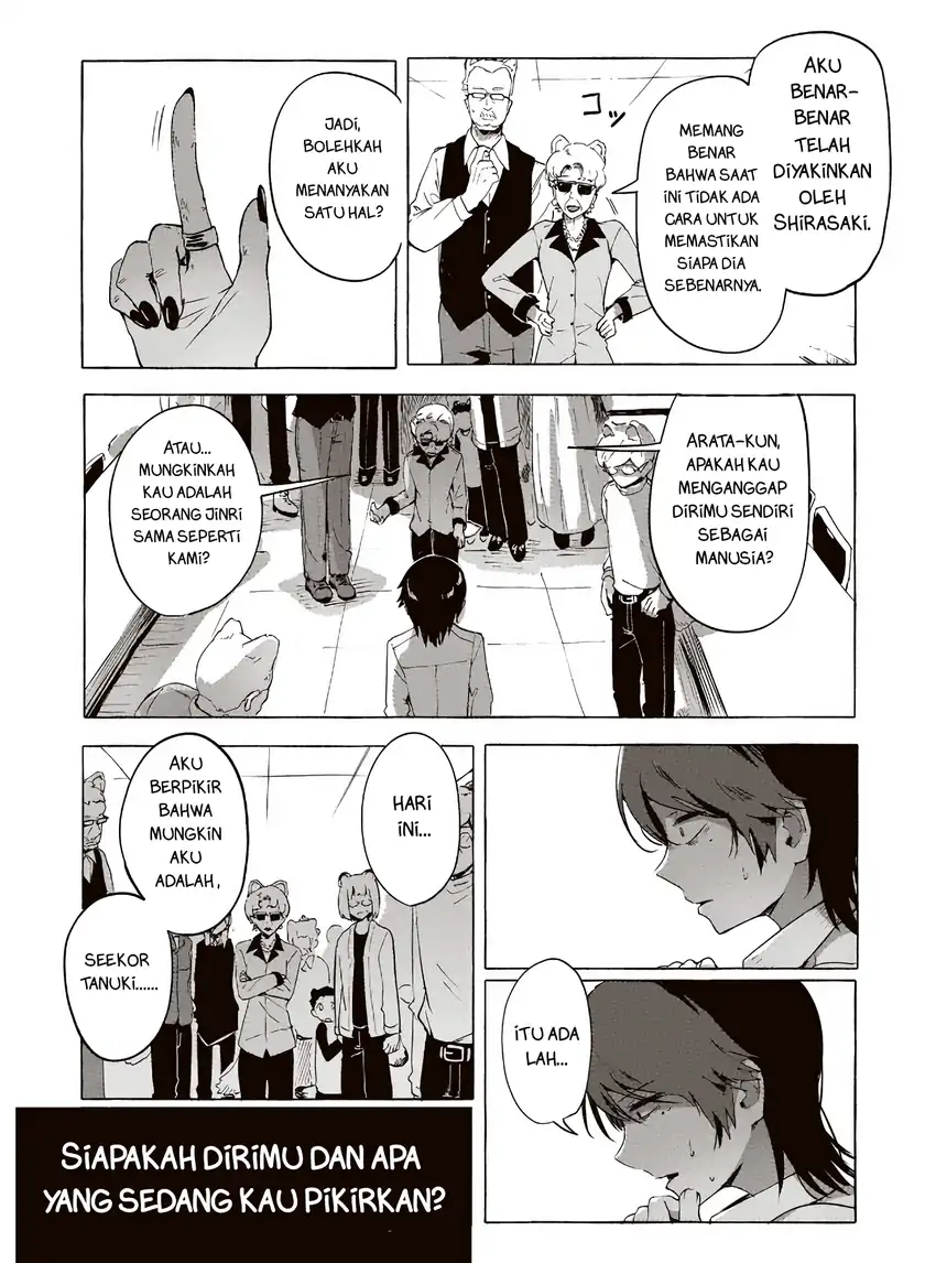 Ore no Kasu Mitaina Jinsei wa Zenbu Tanuki no sei Chapter 2.2 Gambar 3