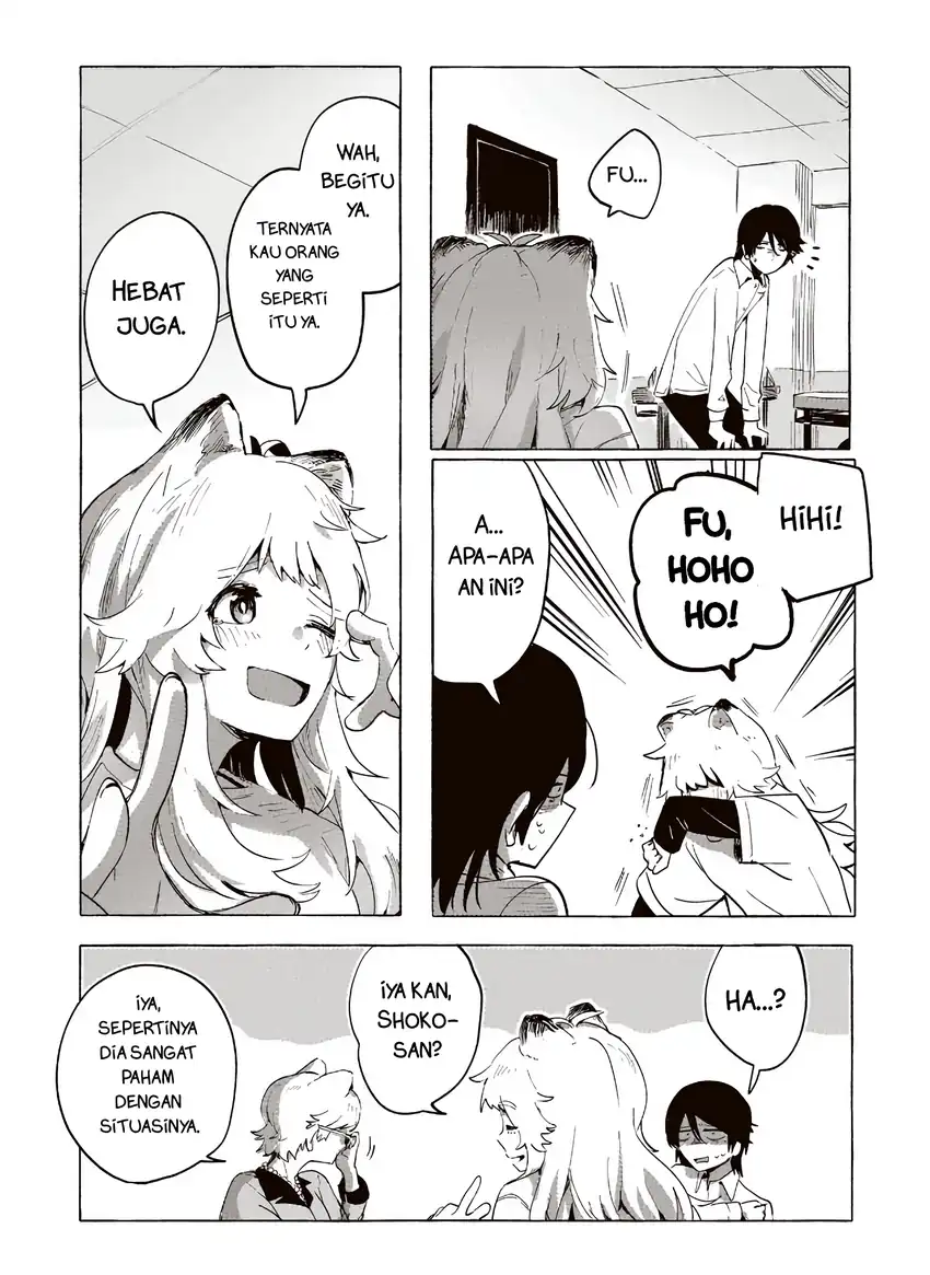 Ore no Kasu Mitaina Jinsei wa Zenbu Tanuki no sei Chapter 2.2 Gambar 6