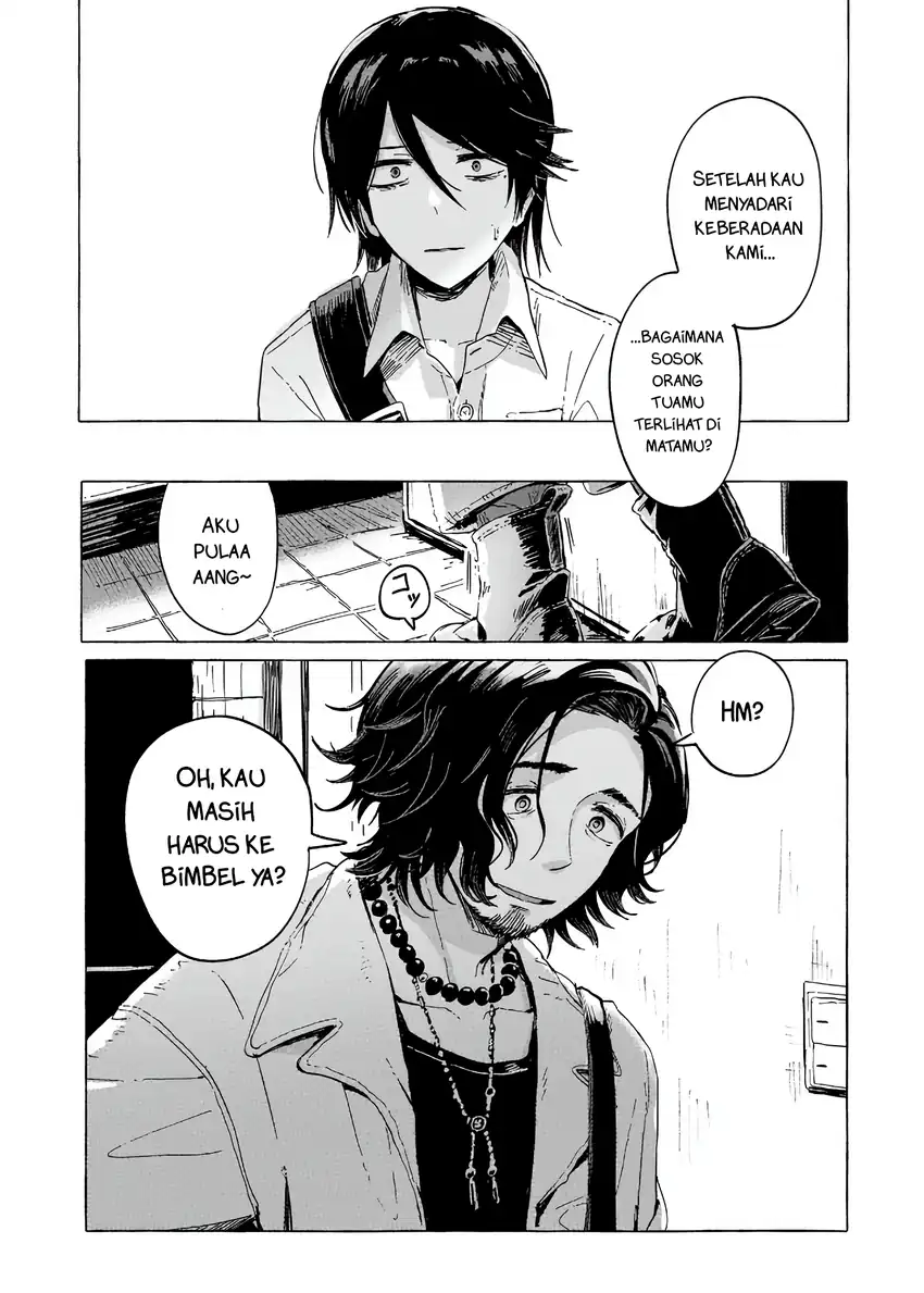 Ore no Kasu Mitaina Jinsei wa Zenbu Tanuki no sei Chapter 2.3 Gambar 6