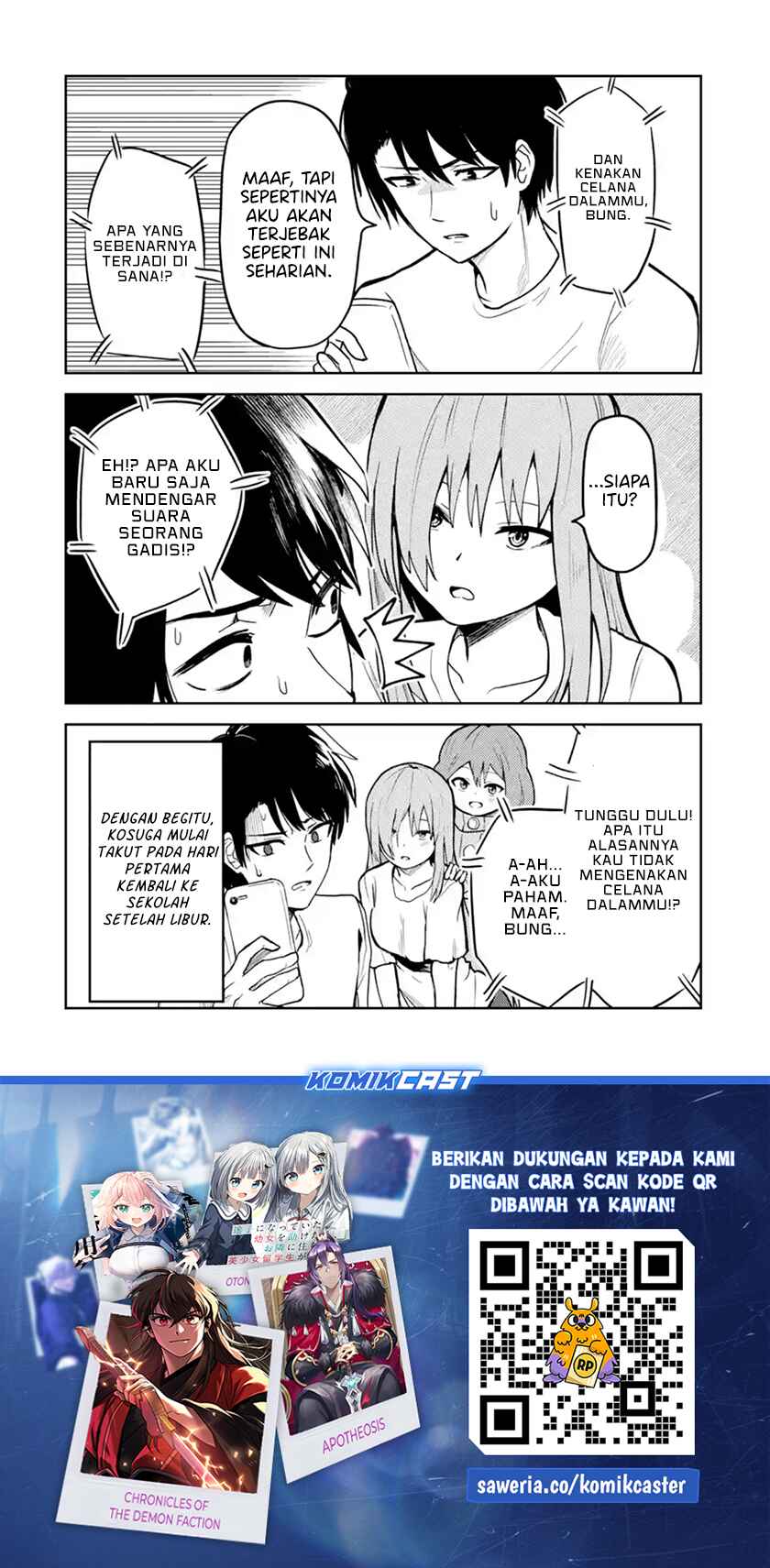 Ore no Kokan wa Bishoujo Datta no ka Chapter 29 Gambar 13