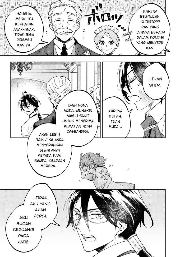 Ore no Manamusume wa Akuyaku Reijou Chapter 1 Gambar 11