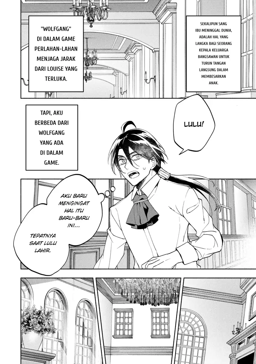 Ore no Manamusume wa Akuyaku Reijou Chapter 1 Gambar 12