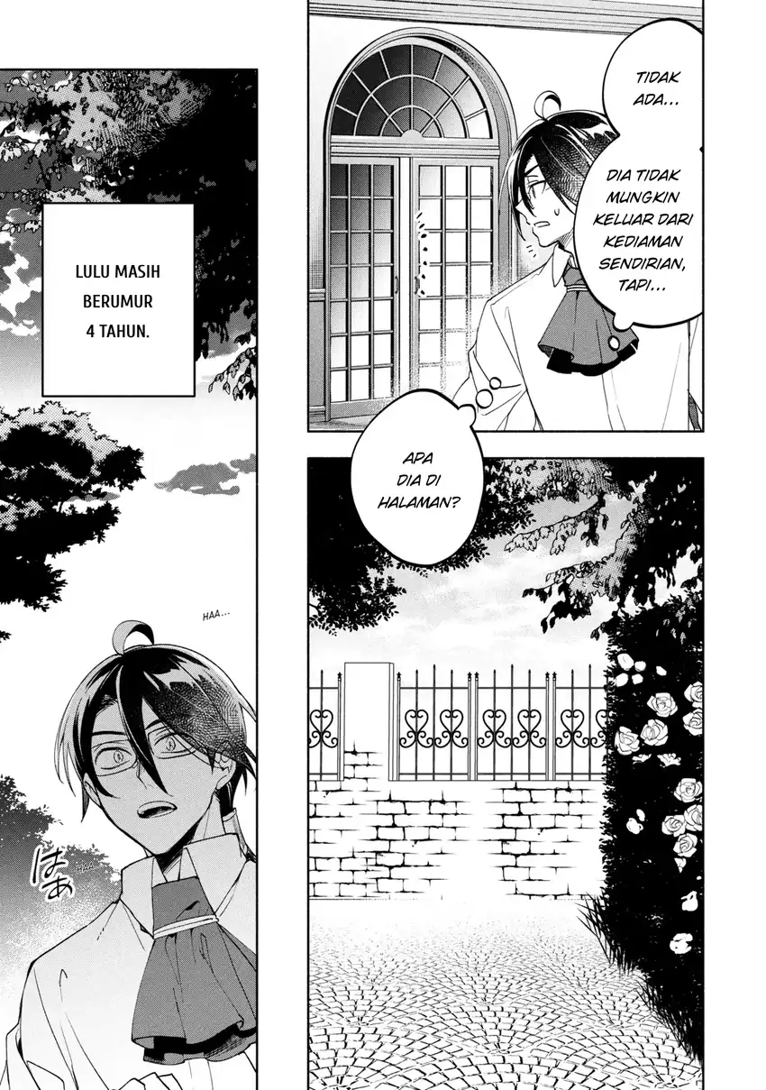 Ore no Manamusume wa Akuyaku Reijou Chapter 1 Gambar 13