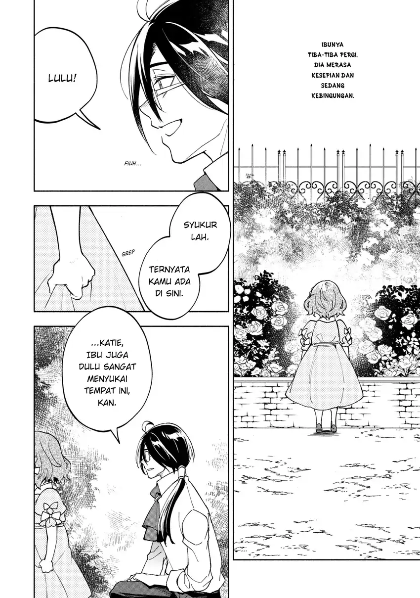 Ore no Manamusume wa Akuyaku Reijou Chapter 1 Gambar 14