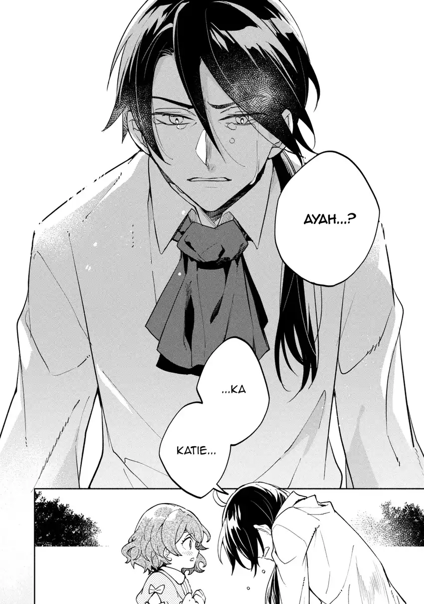 Ore no Manamusume wa Akuyaku Reijou Chapter 1 Gambar 16