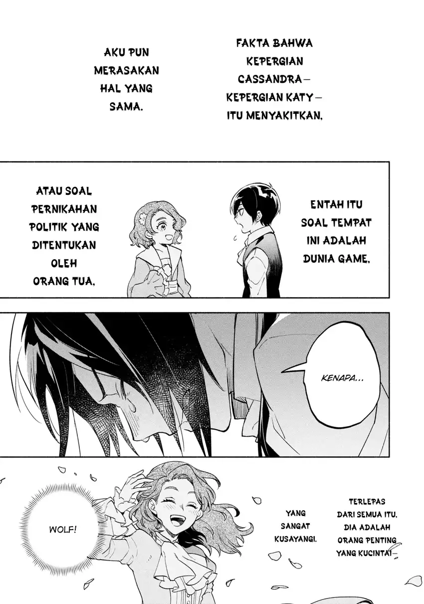 Ore no Manamusume wa Akuyaku Reijou Chapter 1 Gambar 17