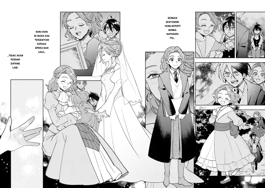 Ore no Manamusume wa Akuyaku Reijou Chapter 1 Gambar 18