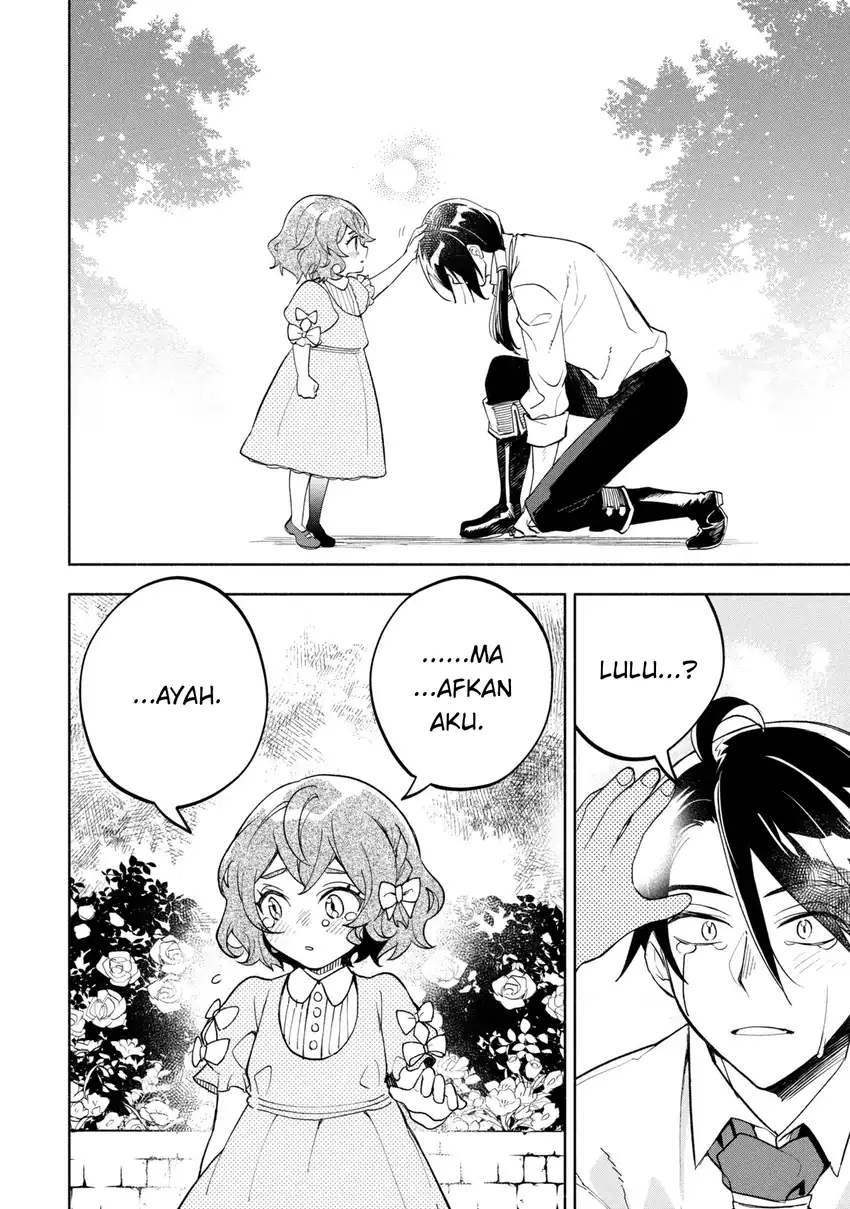 Ore no Manamusume wa Akuyaku Reijou Chapter 1 Gambar 19