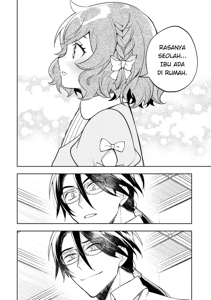 Ore no Manamusume wa Akuyaku Reijou Chapter 1 Gambar 25