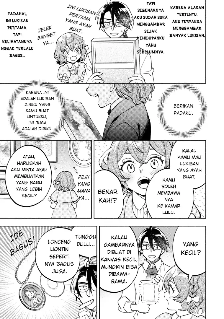 Ore no Manamusume wa Akuyaku Reijou Chapter 1 Gambar 26