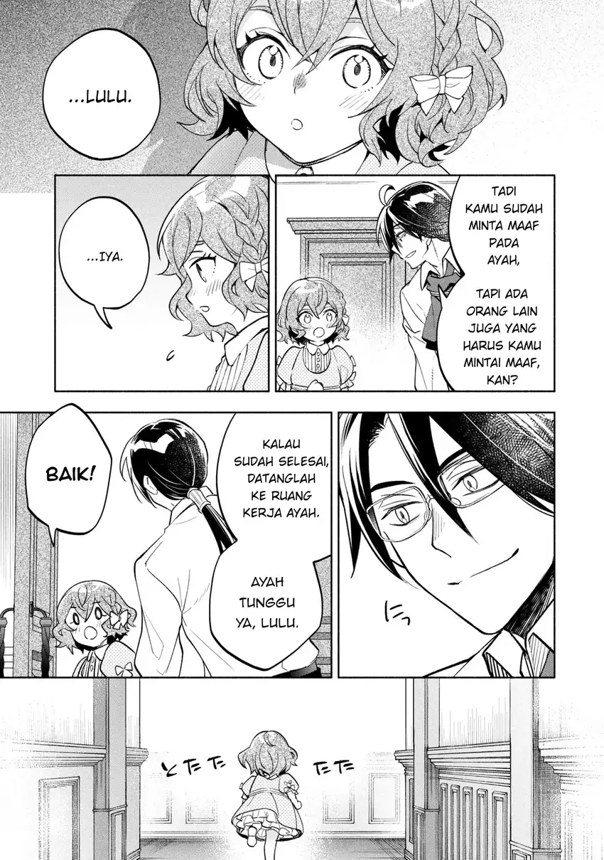 Ore no Manamusume wa Akuyaku Reijou Chapter 1 Gambar 28